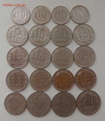 20 монет 1931-1956 г. до 6.04.18  22:00 - 1202