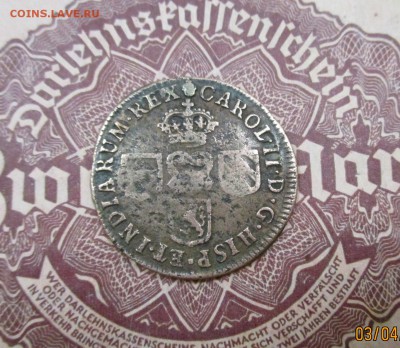 1 леард 1691 г. Испанская провинция. - IMG_4354.JPG