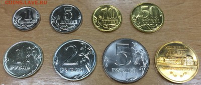 Набор 2002 СПБ с жетоном, без упаковки до 05.04.18 22:00 МСК - 2002_1