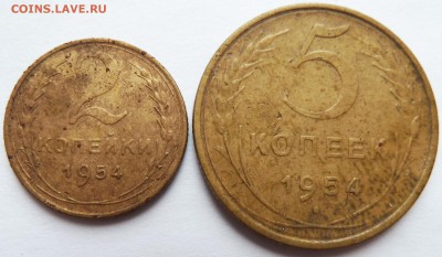 12 монет 1924-1948 до 5.4.2018 (22.00 мск) - 2шт_рев