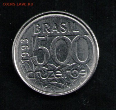 БРАЗИЛИЯ 500 КРУЗЕЙРО 1993 - 11 001