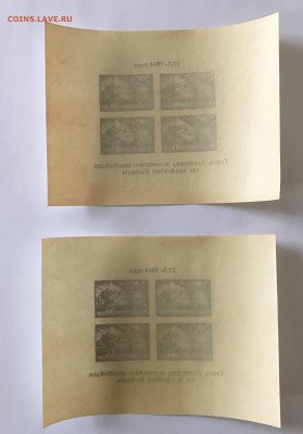 Блоки на оценку. - 6AD5D9BF-6C5A-461B-9A46-931D7EE0444B