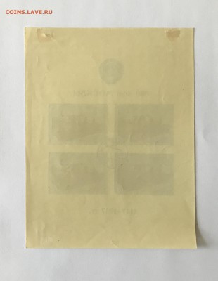 Блоки на оценку. - 4868AF46-903E-4EBF-AD82-6C6004E550AA
