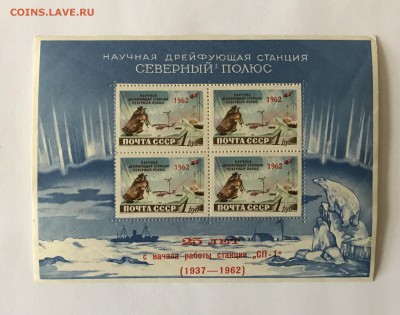 Блоки на оценку. - 0D8FFD70-A932-4039-B10B-EE40E10A6A6B