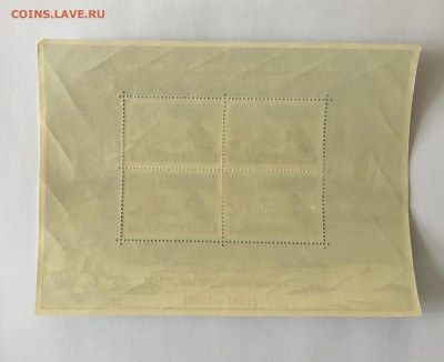 Блоки на оценку. - 5D0C7E12-8CDD-410D-AF1F-F99D38EC6031