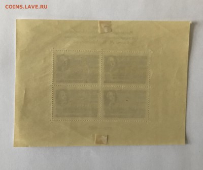Блоки на оценку. - 1B063987-750E-4966-9097-669BA1682668
