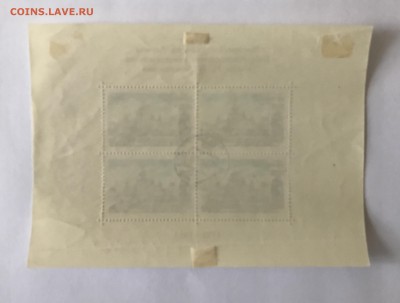 Блоки на оценку. - F7794444-553E-49AD-B3C8-BAC3480FC814