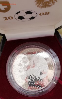 Еврофутбол Либерия 100 долларов 2008г.до 8.4. В 22.00 - IMG_20180403_163253