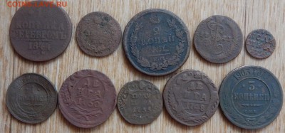 Монеты РИ 10шт. - DSCN2257.JPG