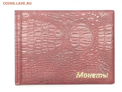 Монетники 72 ячейки ФИКС до ухода в архив - IMG_4420.JPG