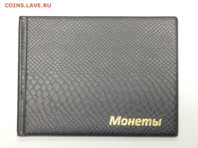 Монетники 72 ячейки ФИКС до ухода в архив - IMG_4417.JPG