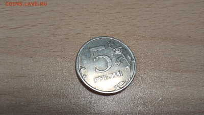Бракованные монеты - IMG_20180403_165057