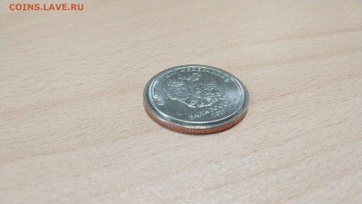 Бракованные монеты - IMG_20180403_165131