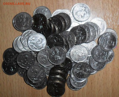 5 коп 2009 М.100 шт. До 5.04.В 21-00 по МСК. - SAM_2401.JPG