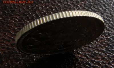 15 КОП 1912 ВС - 5