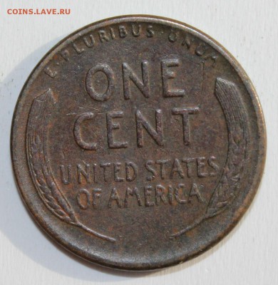 С 1 РУБ.  USA ONE CENT 1941г."D"  до 9.04 в 22-00 - IMG_1803.JPG