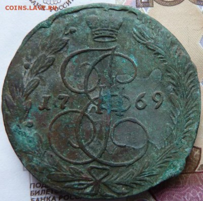 5 коп 1769 г до 22.00 9 апреля - Изображение 12229