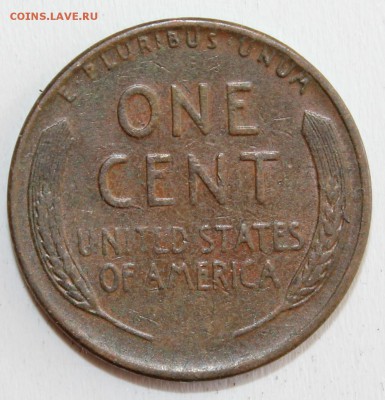 С 1 РУБ.  USA ONE CENT 1951г."D"  до 9.04 в 22-00 - IMG_1767.JPG