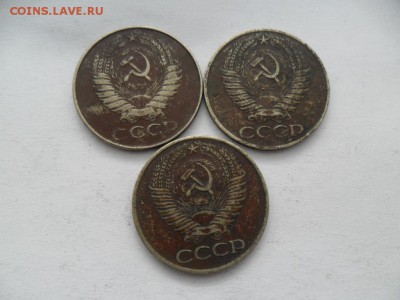 50 копеек 1961г. 6шт.   До 03.04 в 22-00 по МСК. - SAM_8398.JPG