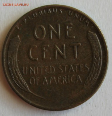 С 1 РУБ.  USA ONE CENT 1952г."D"  до 9.04 в 22-00 - IMG_1771.JPG