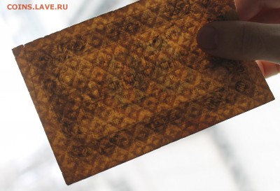 10,25,50 рублей 1923 год - IMG_4559.JPG