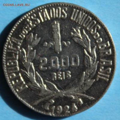 С РУБ. БРАЗИЛИЯ 2000 рейс 1924г. до 9.04 в 22-00 - IMG_1805.JPG