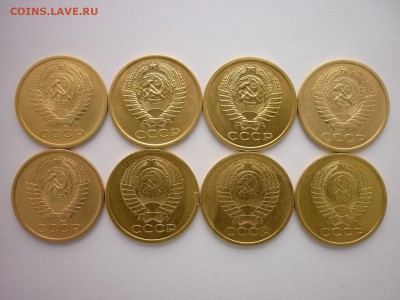 5 копеек СССР 1962, 74-80, до 07.04.18г., 21.00 - 016.JPG