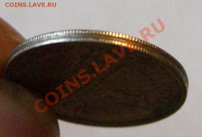 10 руб. 1992г. брак гурта - 013_3