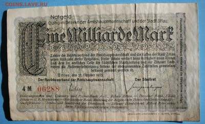 С РУБ.ГЕРМАНИЯ 1.000.000.000 марк 1923г. до 9.04 - IMG_1900.JPG