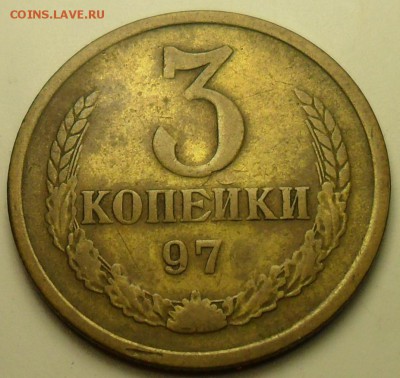 5 копеек 1980, без цифры "0" в обозначении года. - 001.JPG