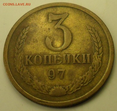 5 копеек 1980, без цифры "0" в обозначении года. - 002.JPG