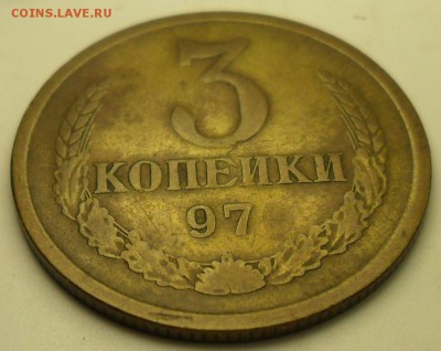 5 копеек 1980, без цифры "0" в обозначении года. - 004.JPG