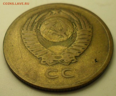 5 копеек 1980, без цифры "0" в обозначении года. - 007.JPG