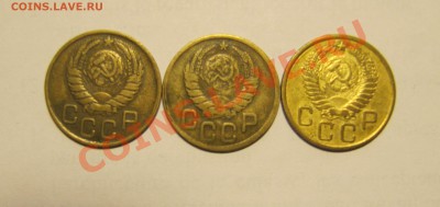3-х копеечные монеты - обр