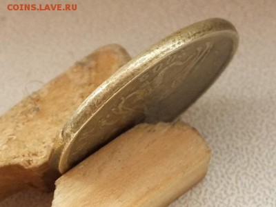 50к-02сп-гриб,чекан вне кольца,Разрыв реверса???Опознание - DSCF1184.JPG