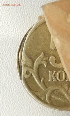 50к-02сп-гриб,чекан вне кольца,Разрыв реверса???Опознание - DSCF1179.JPG