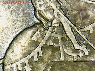 50 коп.2004 С-П 2.21 Б-2-петли-до 7.04.2018 22.00 мск - 50 коп.2004 С-П(1-1)