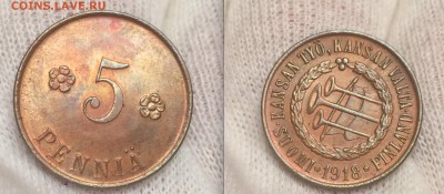 1 марка 1865, 1866 и 1908 гг для Финляндии, оценка - 5p-18