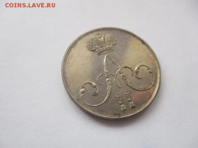 жетон, коронация Александр 2 - IMG_2899.JPG