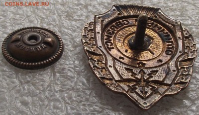 Отличный связист,до 4.04,в 22.00мск - DSCF0054.JPG