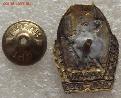 Хасан,до 4.04,в 22.00мск - DSCF0056.JPG