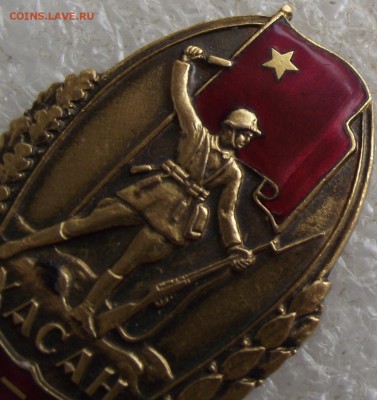 Хасан,до 4.04,в 22.00мск - DSCF0121.JPG