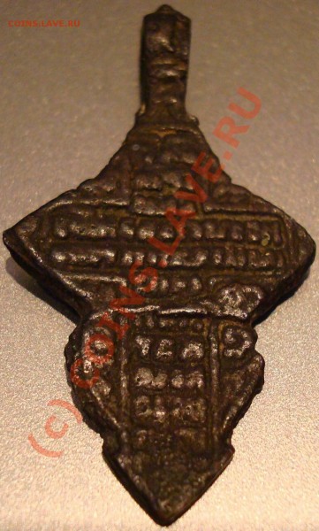 Нательный крест - 2