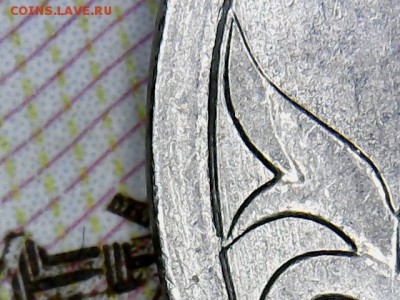5 коп.2007 М-5.11 В-очень редкий-до 7.04.2018 22.00 мск - 5 коп.2007 М(1-1)