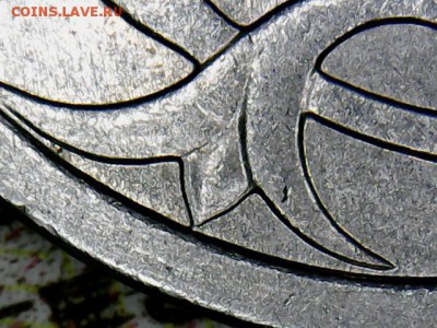 5 коп.2007 М-5.11 В-очень редкий-до 7.04.2018 22.00 мск - 5 коп.2007 М(1-2)