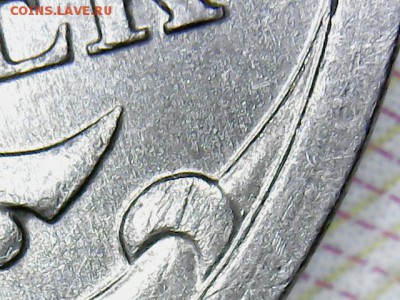 5 коп.2007 М-5.11 В-очень редкий-до 7.04.2018 22.00 мск - 5 коп.2007 М(1-4)