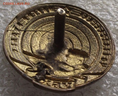 Чойбалсановский стрелок,Монголия,до 4.04,в 22.00мск - DSCF0070.JPG