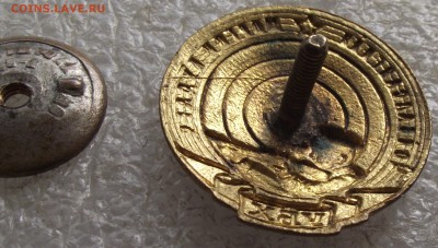 Чойбалсановский стрелок,Монголия,до 4.04,в 22.00мск - DSCF0074.JPG