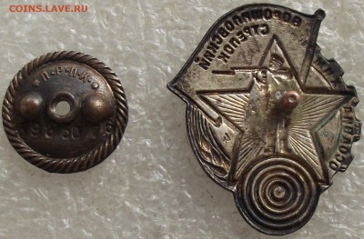 ворошиловский стрелок,до 4.04,в 22.00мск - DSCF0080.JPG