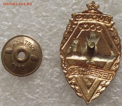 первенство ДОСААФ,2 место,до 4.04,в 22.00мск - DSCF0105.JPG